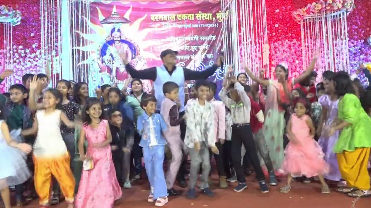 महाराजा अहिबरन जयंती समारोह