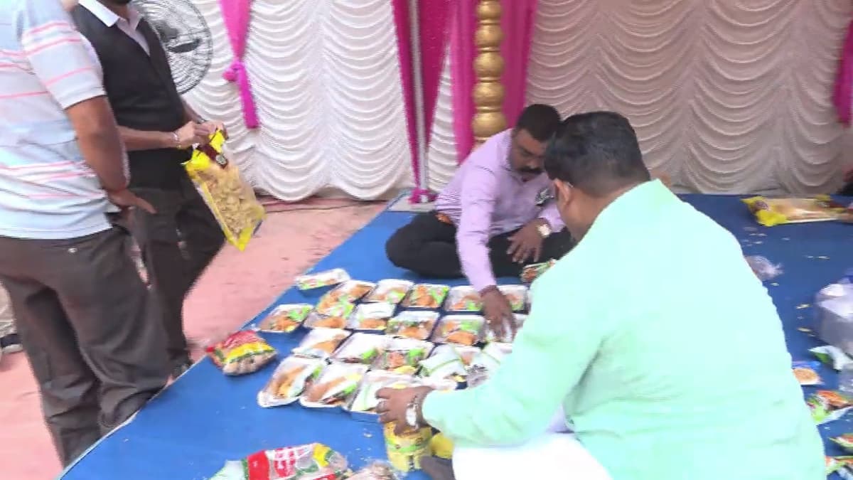 महाराजा अहिबरन जयंती समारोह