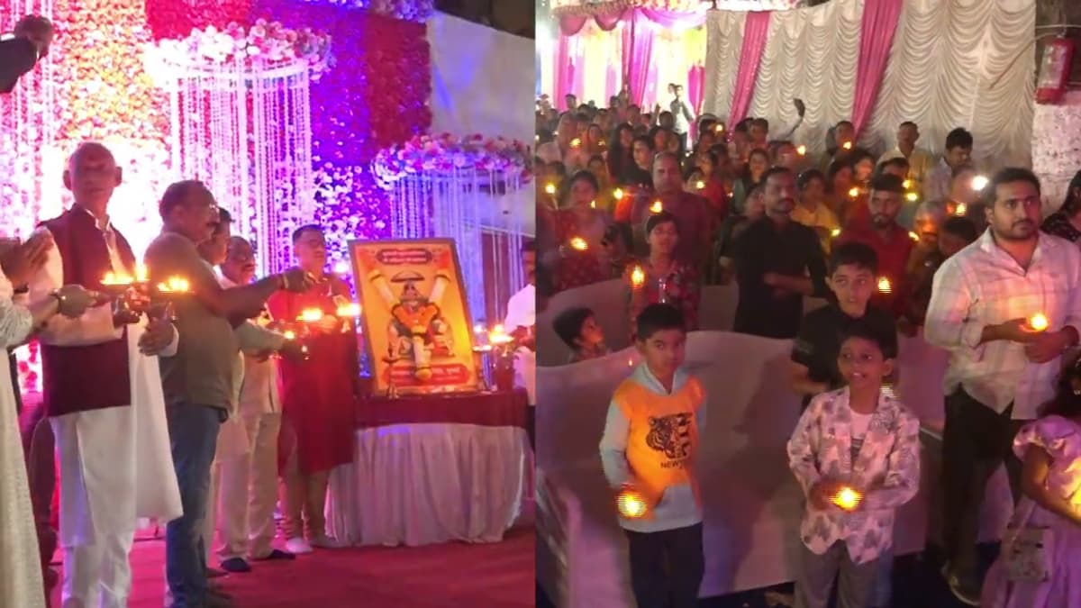 महाराजा अहिबरन जयंती समारोह